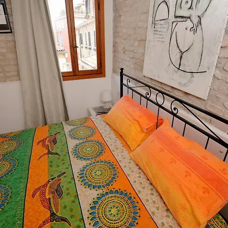 Casa Dea Corte Venise